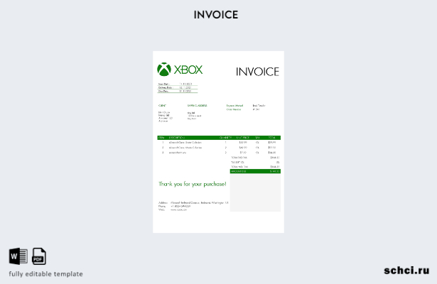 цифровая загрузка шаблона счета для Xbox в США